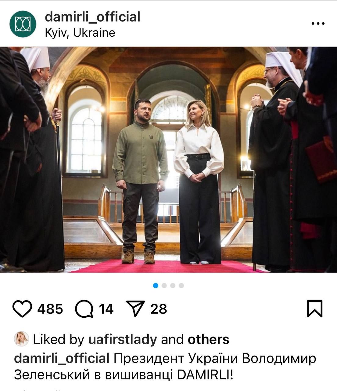 Володимир та Олена Зеленські у вбранні від бренду  Володимир та Олена Зеленські у вбранні від бренду
