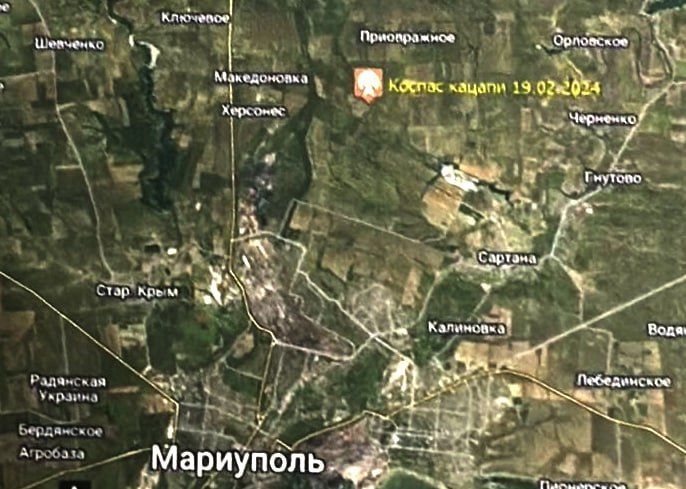 Ймовірне місце падіння другого ворожого літака Ймовірне місце падіння другого ворожого літака