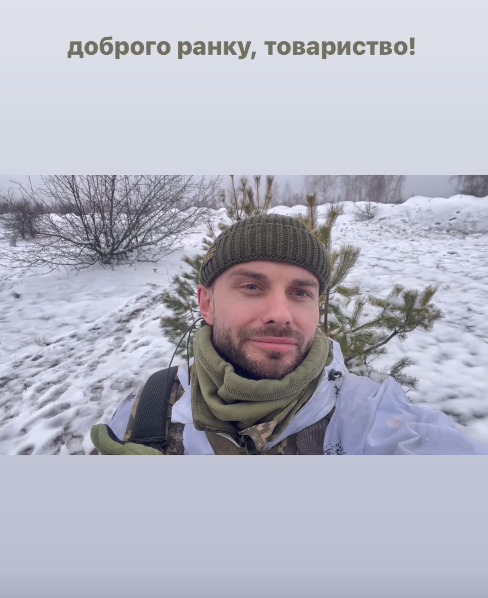 Телеведучий, а нині захисник України Орест Дрималовський Телеведучий, а нині захисник України Орест Дрималовський