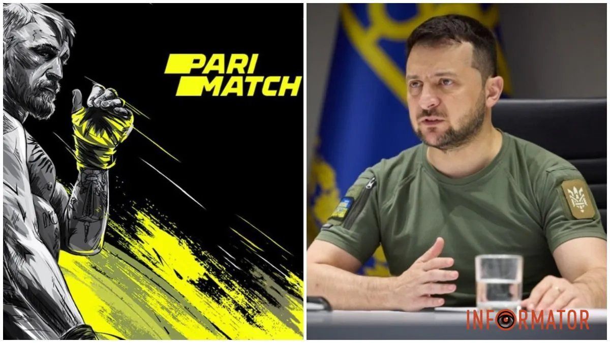 PariMatch подала в суд на президента Зеленского