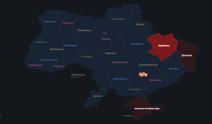 У кількох областях України під час тривоги пролунали вибухи: деталі 3