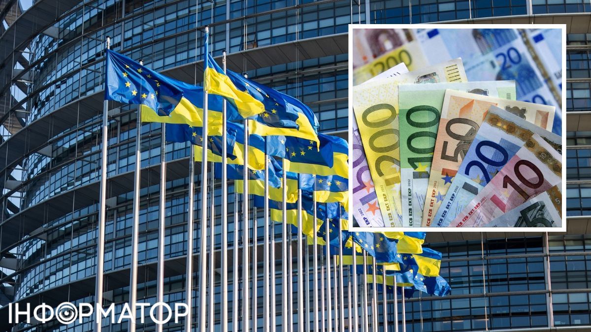 ЄС передає Україні €75 млн гуманітарної допомоги