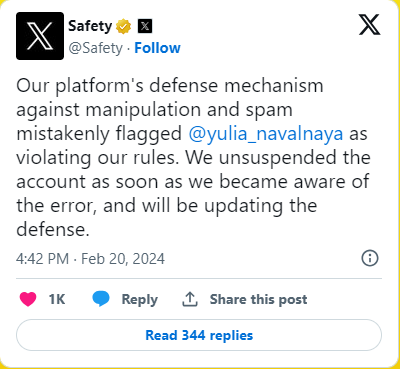 У Twitter пояснили, чому акаунт дружини Навального було заблоковано 2