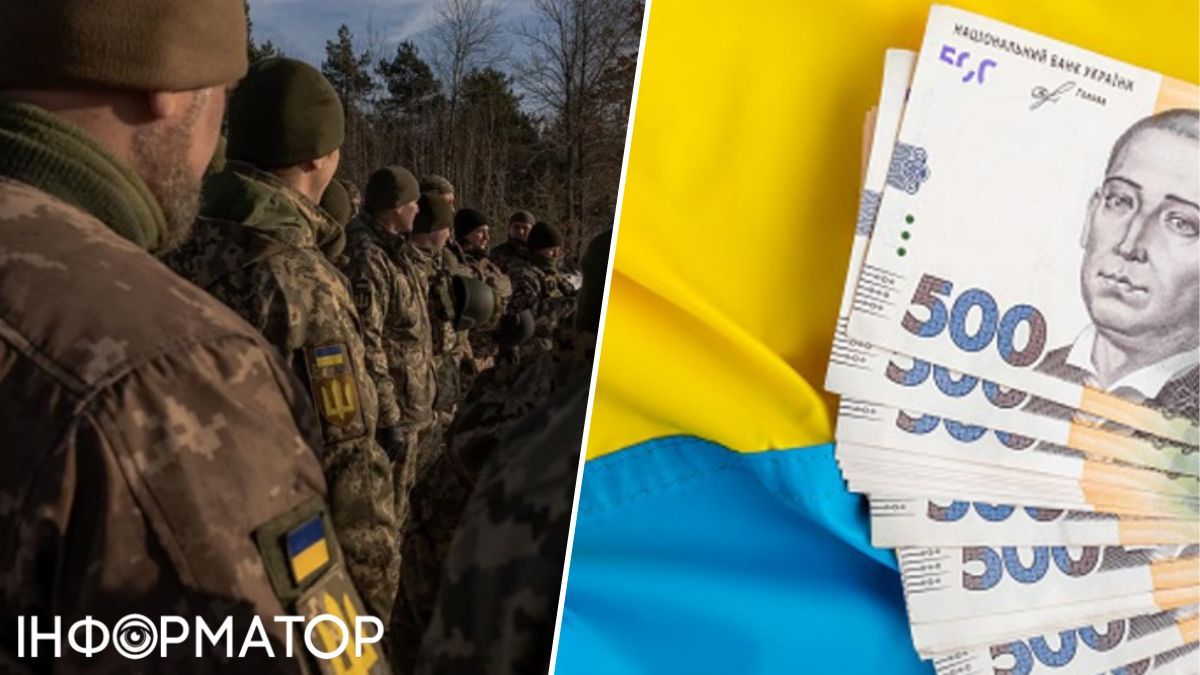 Законопроєкт про мобілізацію