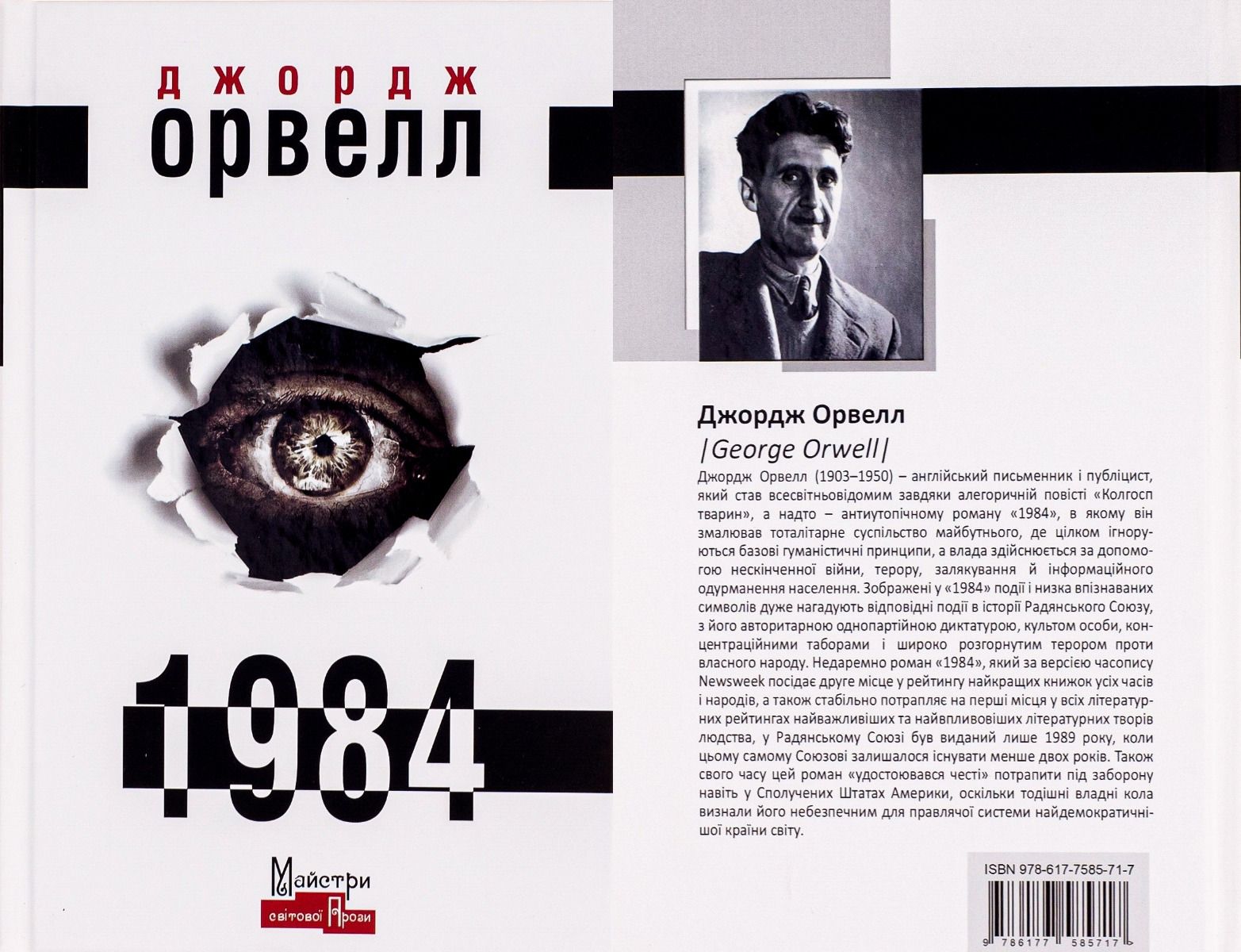 Алексей Суханов возмущен, что смерть Навального привлекла внимание Сената США к важному вопросу 2