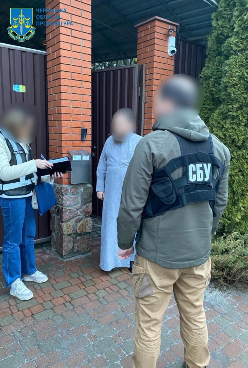 Руководитель Черкасской епархии УПЦ получил новое подозрение: Офис генпрокурора рассказал подробности 1