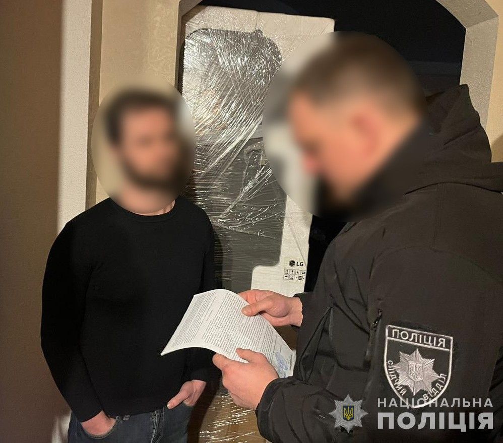 К схеме были причастны 7 человек. Фото: Нацполиция