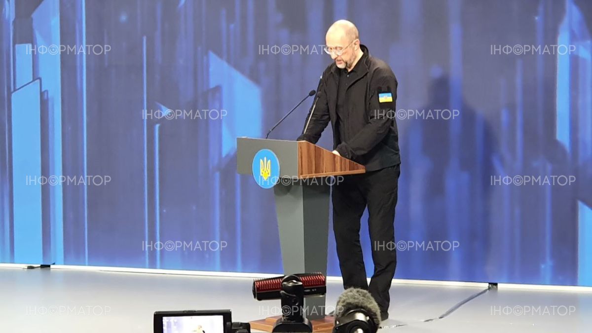 Доклад Дениса Шмыгаля Доклад Дениса Шмыгаля
