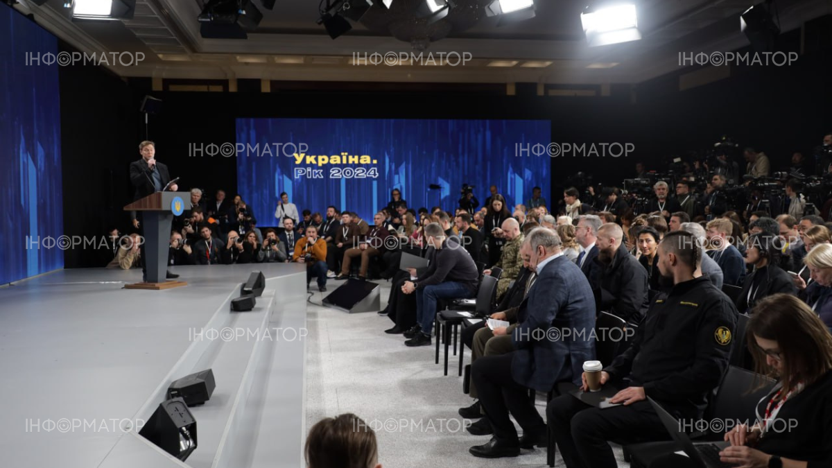 Украинские ракеты, миллион дронов и западная помощь: главные заявления на конференции
