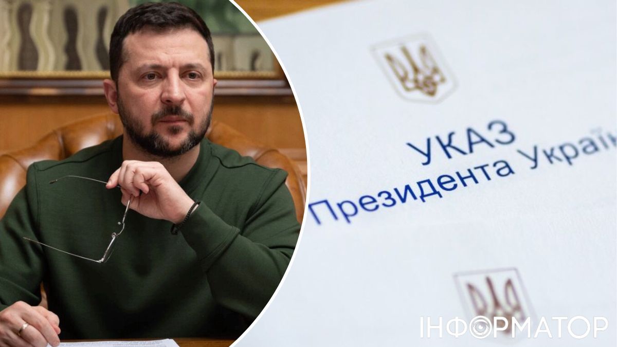 Зеленский подписал соответствующий указ о демобилизации срочников