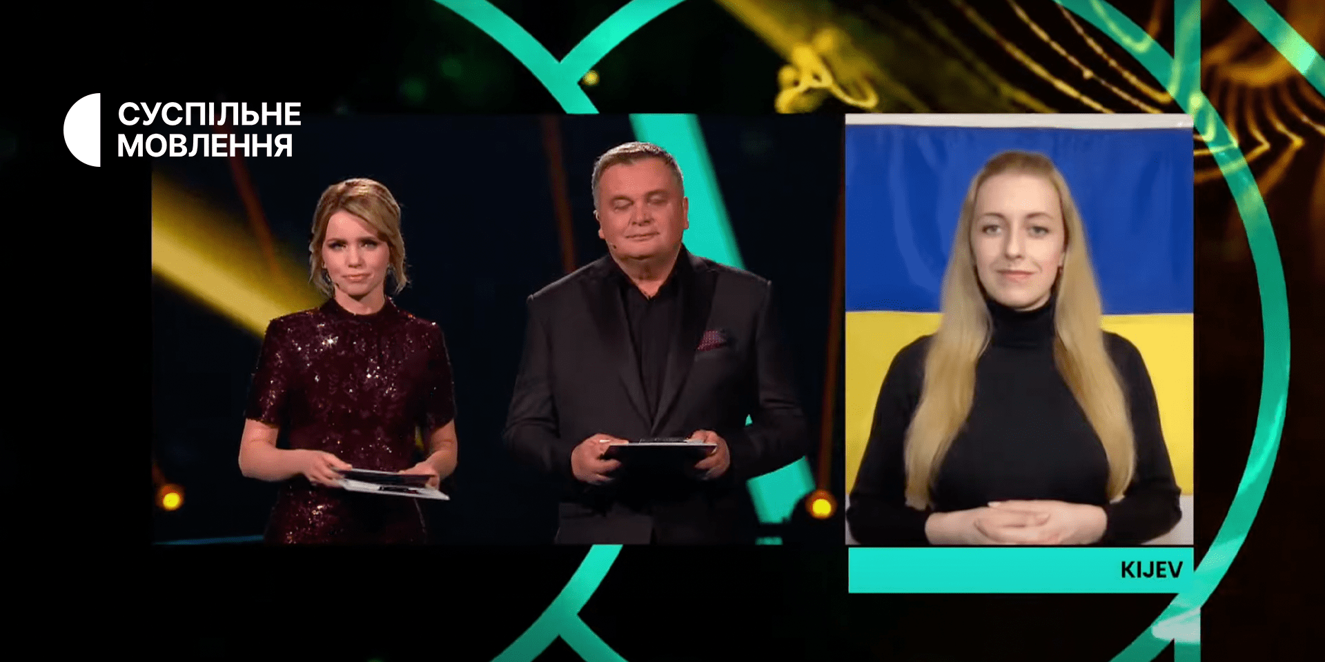 Оксана Скибинская объявляет баллы от Украины Оксана Скибинская объявляет баллы от Украины