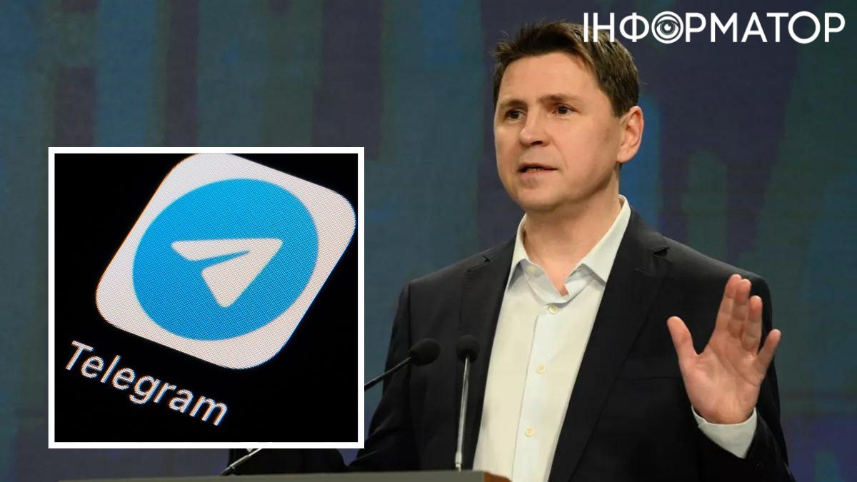 У Зеленського висловились щодо блокування Telegram