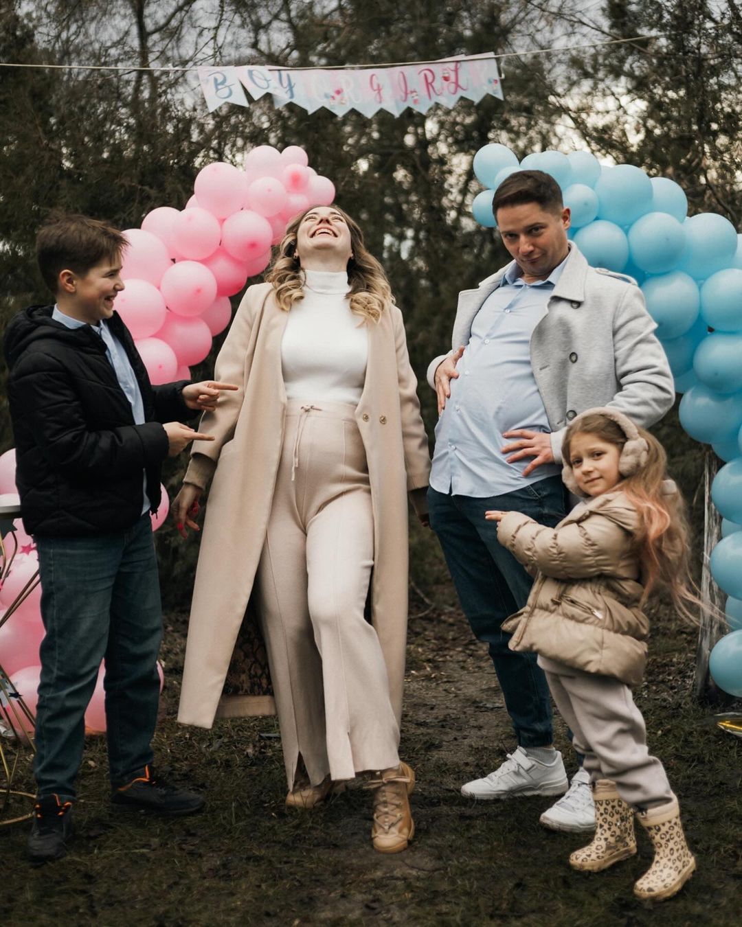 Гендер-паті родини Юрія Ворожка Гендер-паті родини Юрія Ворожка