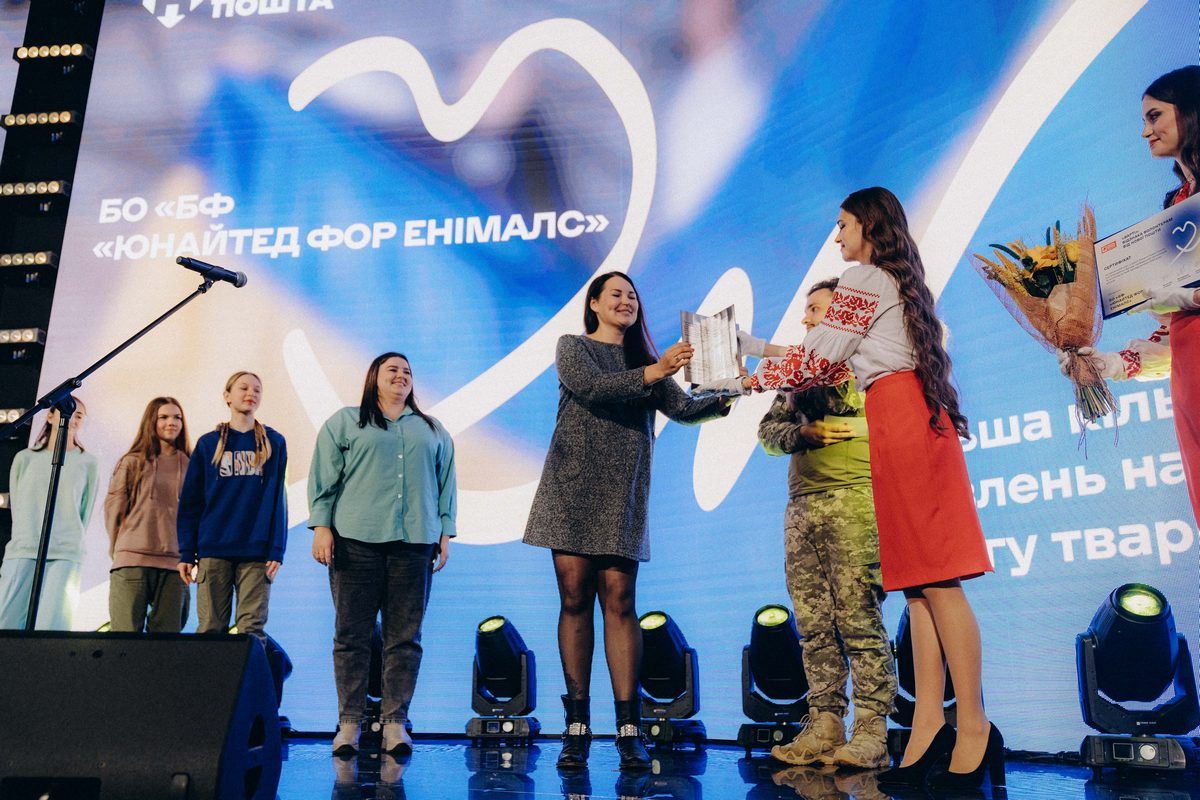 Волонтери, благодійні фонди та громадські організації отримали відзнаку Волонтери, благодійні фонди та громадські організації отримали відзнаку
