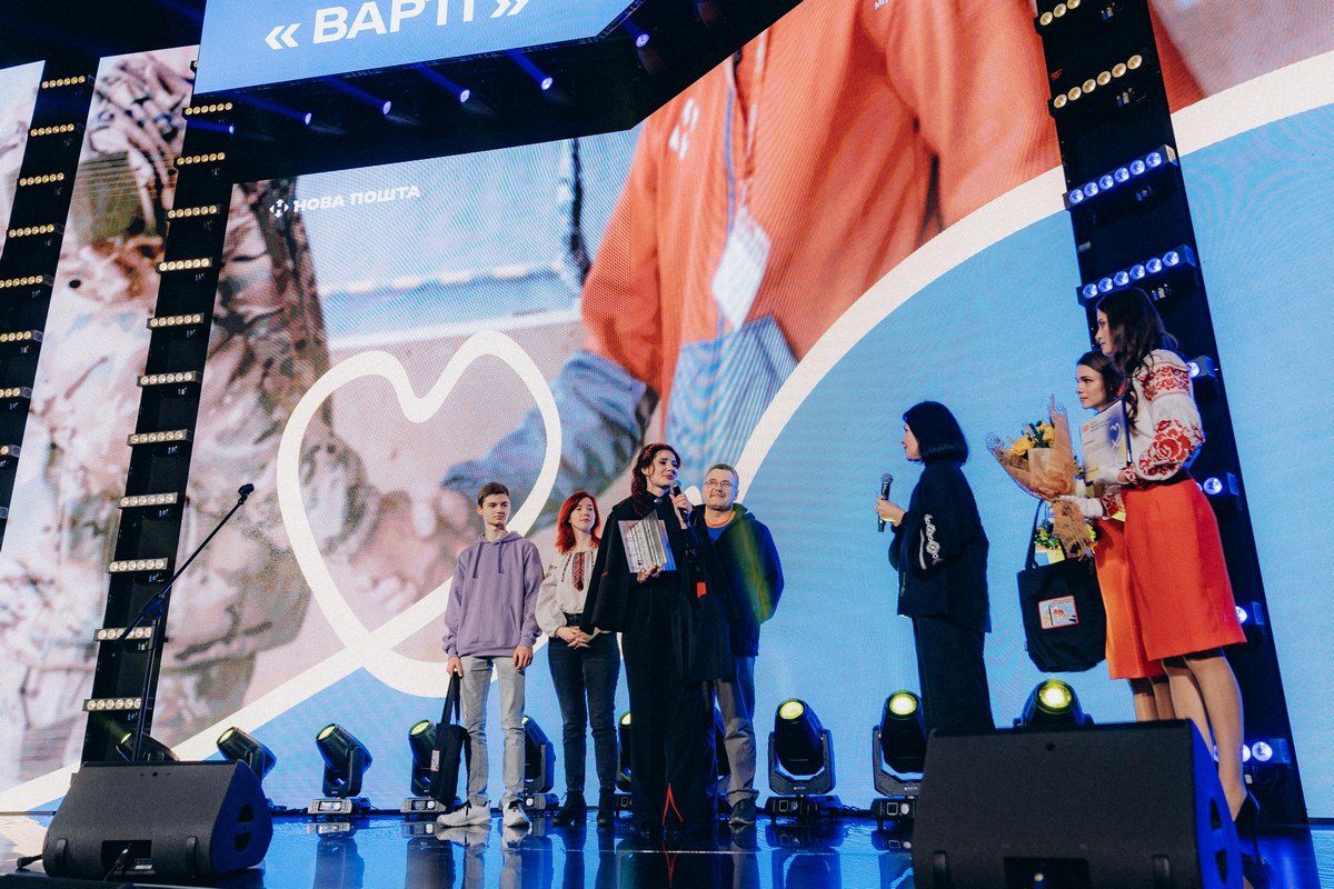 Відзнаку «Варті» вручали 22 лютого Відзнаку «Варті» вручали 22 лютого
