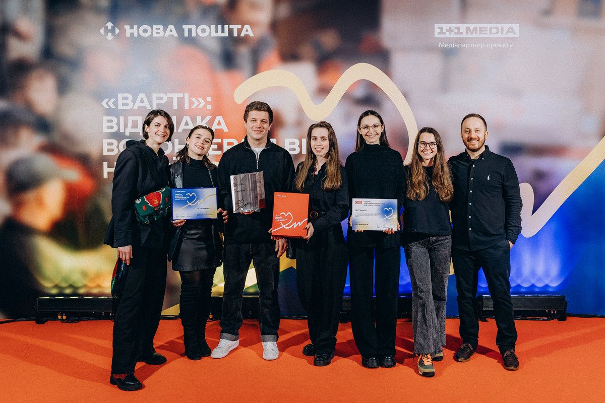 Відзнака - це спосіб подякувати волонтерам та фондам, які допомагають і військовим, і цивільним Відзнака - це спосіб подякувати волонтерам та фондам, які допомагають і військовим, і цивільним