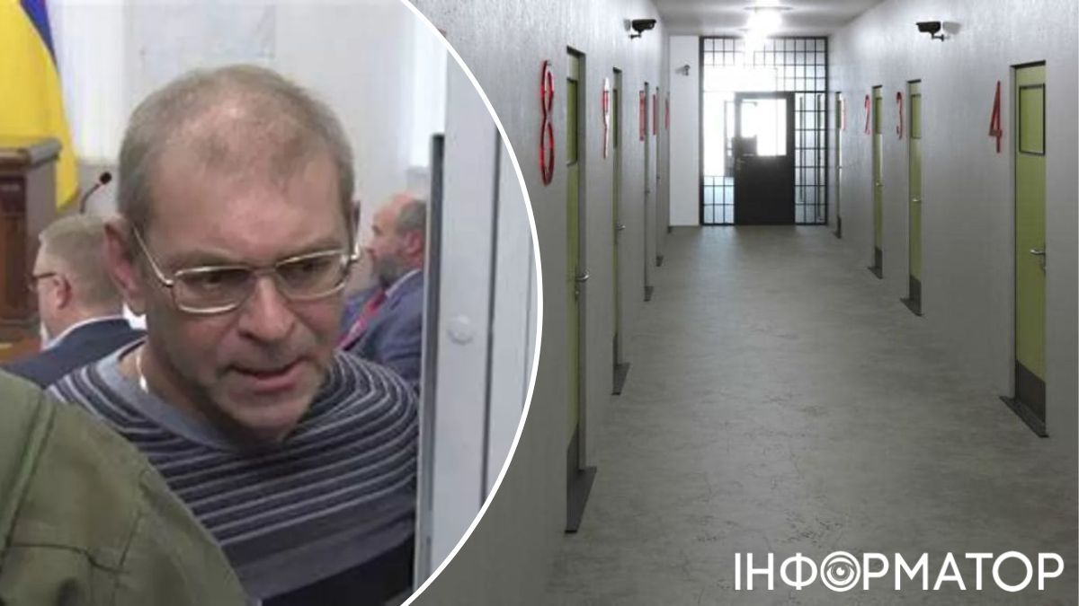 Пашинський пробув у СІЗО лише одну ніч