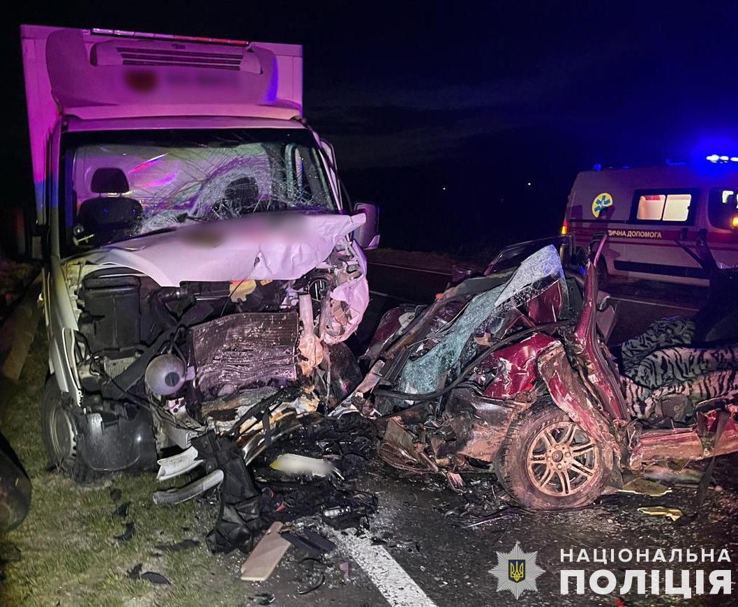 Аварія сталася близько 04.40 Аварія сталася близько 04.40