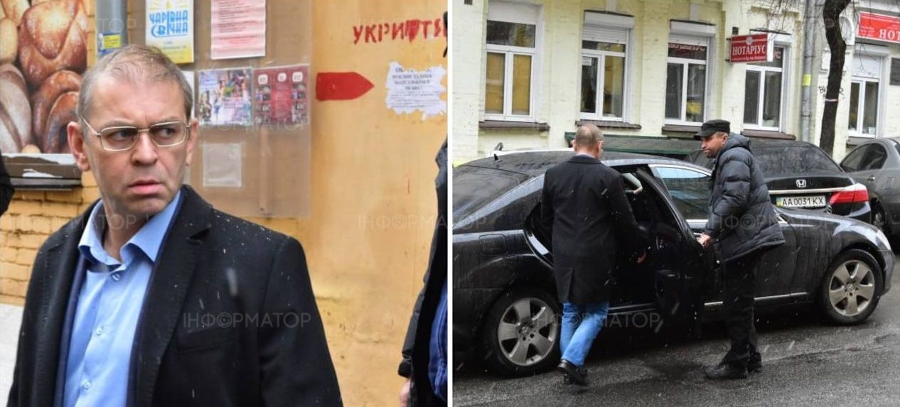 Сергій Пашинський