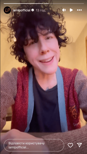 Артистка записала звернення Артистка записала звернення