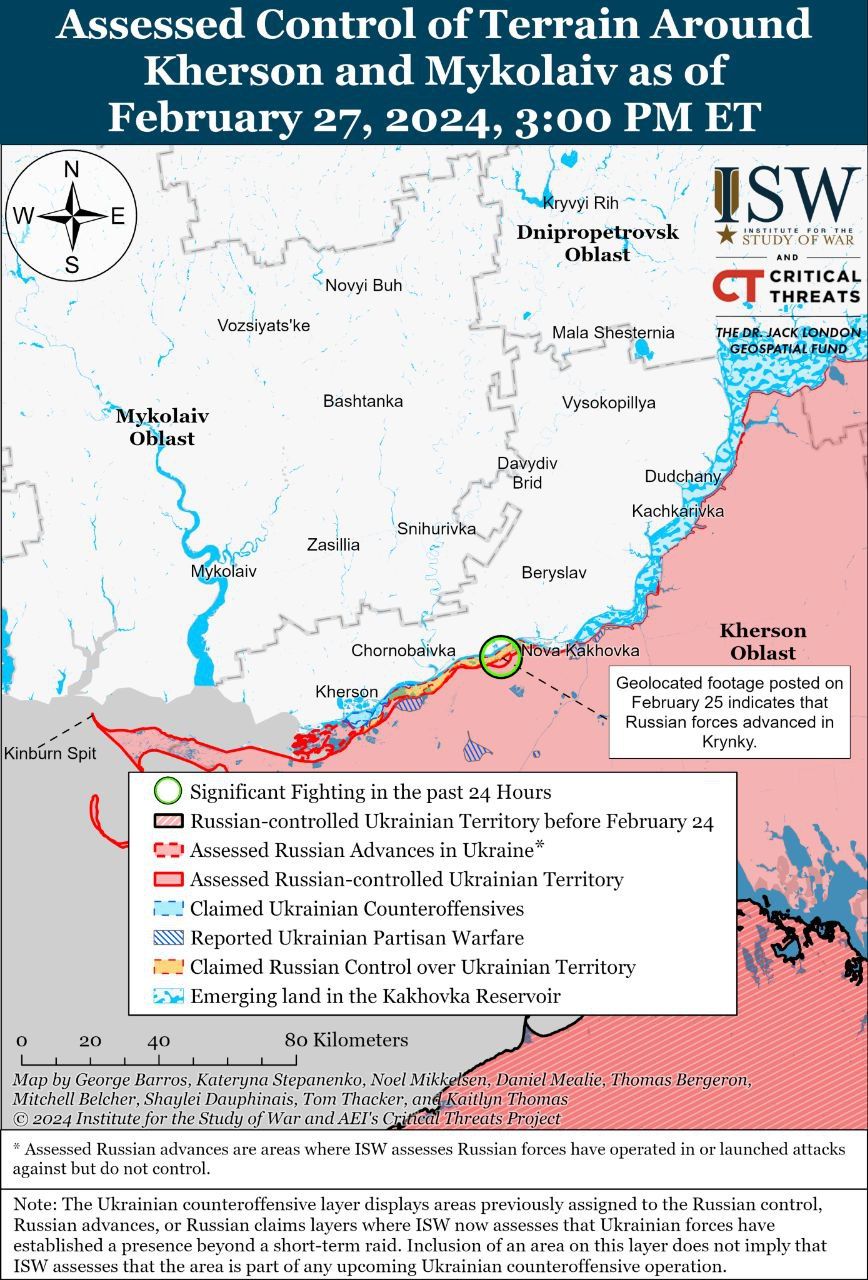 Карты боев на левобережье Карты боев на левобережье