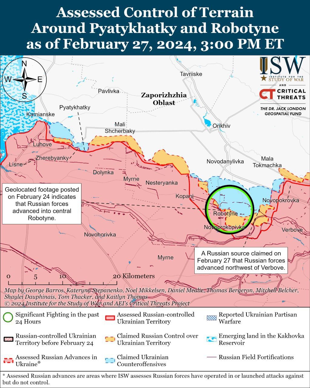 Карты боев на юге Карты боев на юге