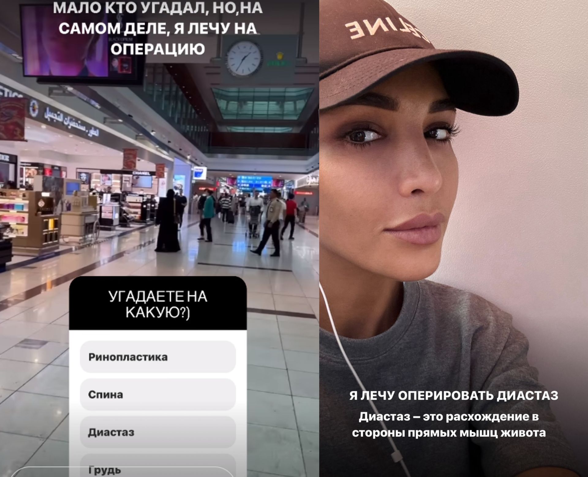 Артистка подогревала интерес в соцсетях Артистка подогревала интерес в соцсетях