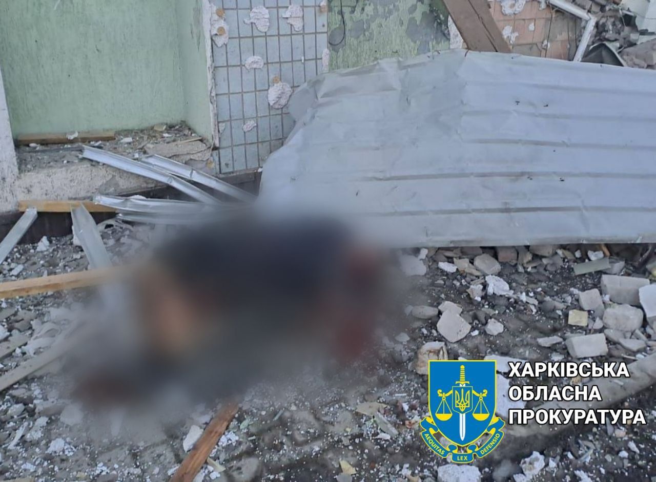 Оккупанты ударили по Харьковщине и Днепропетровщине: трое погибших, среди которых – ребенок 3
