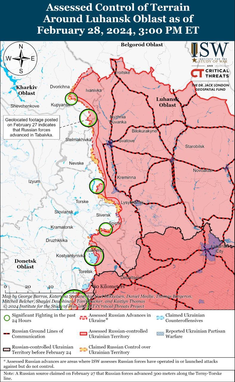 Карти боїв у Харківській та Луганській областях Карти боїв у Харківській та Луганській областях