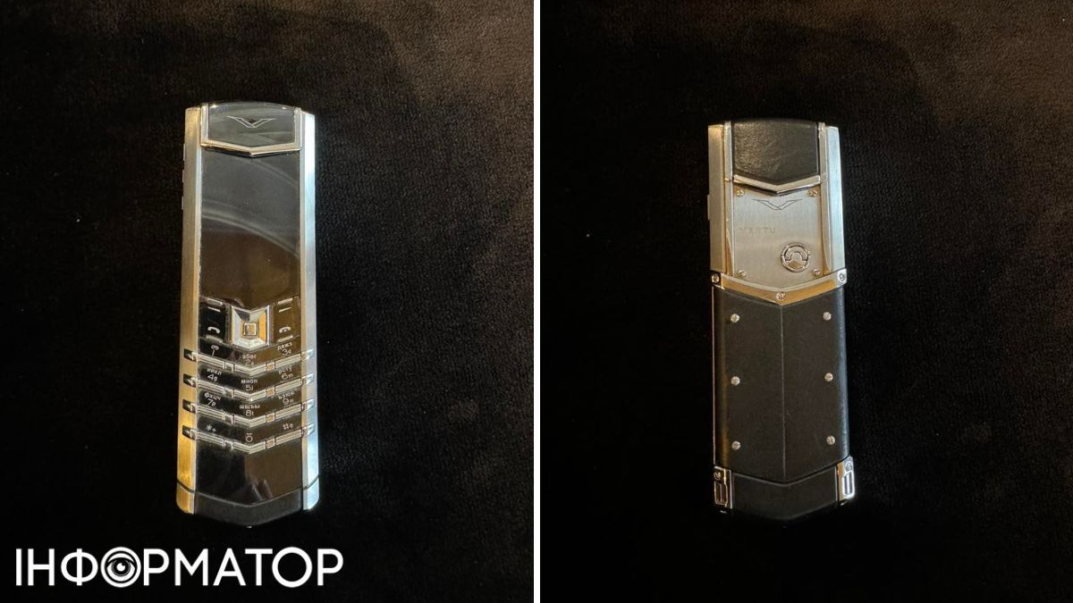 Телефон Дмитра Гордона Телефон Дмитра Гордона