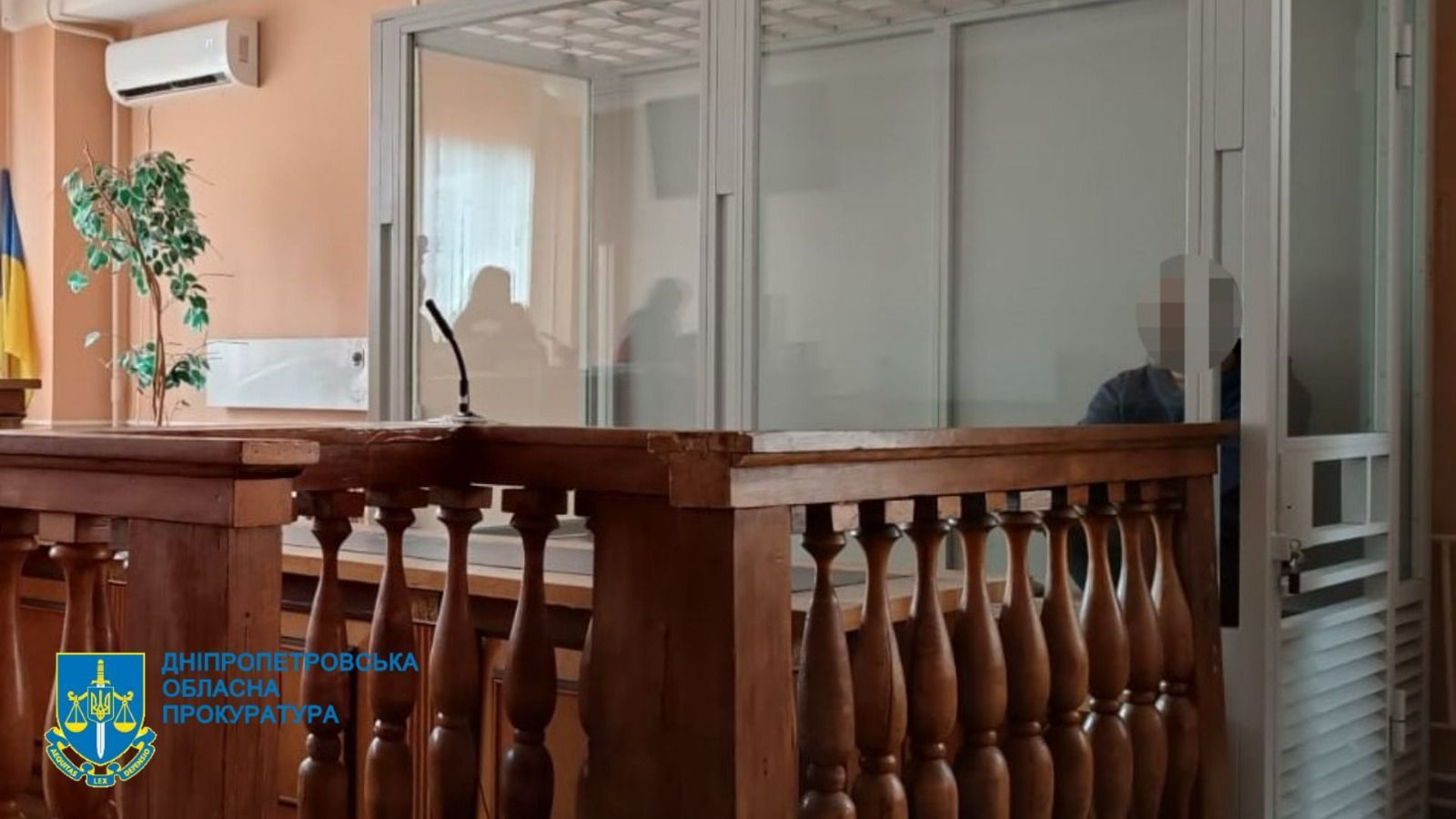 Суд над зрадником. Фото прокуратури Суд над зрадником. Фото прокуратури