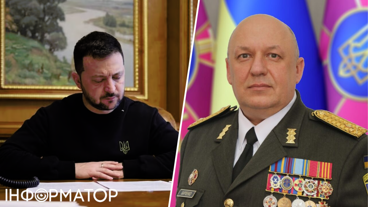 Володимир Карпенко