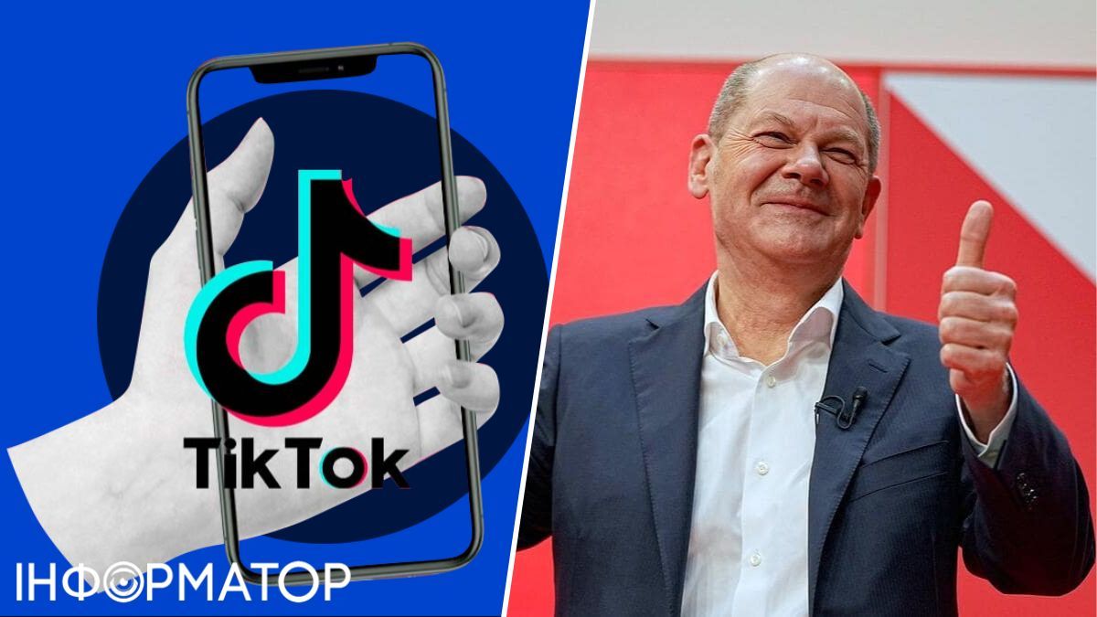 Шольц, tiktok