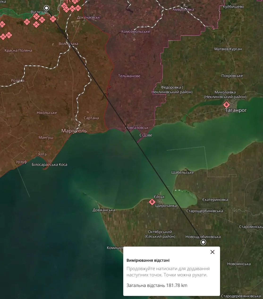 Російська ракета не долетіла до Україні і впала у Краснодарському краї – фото 2