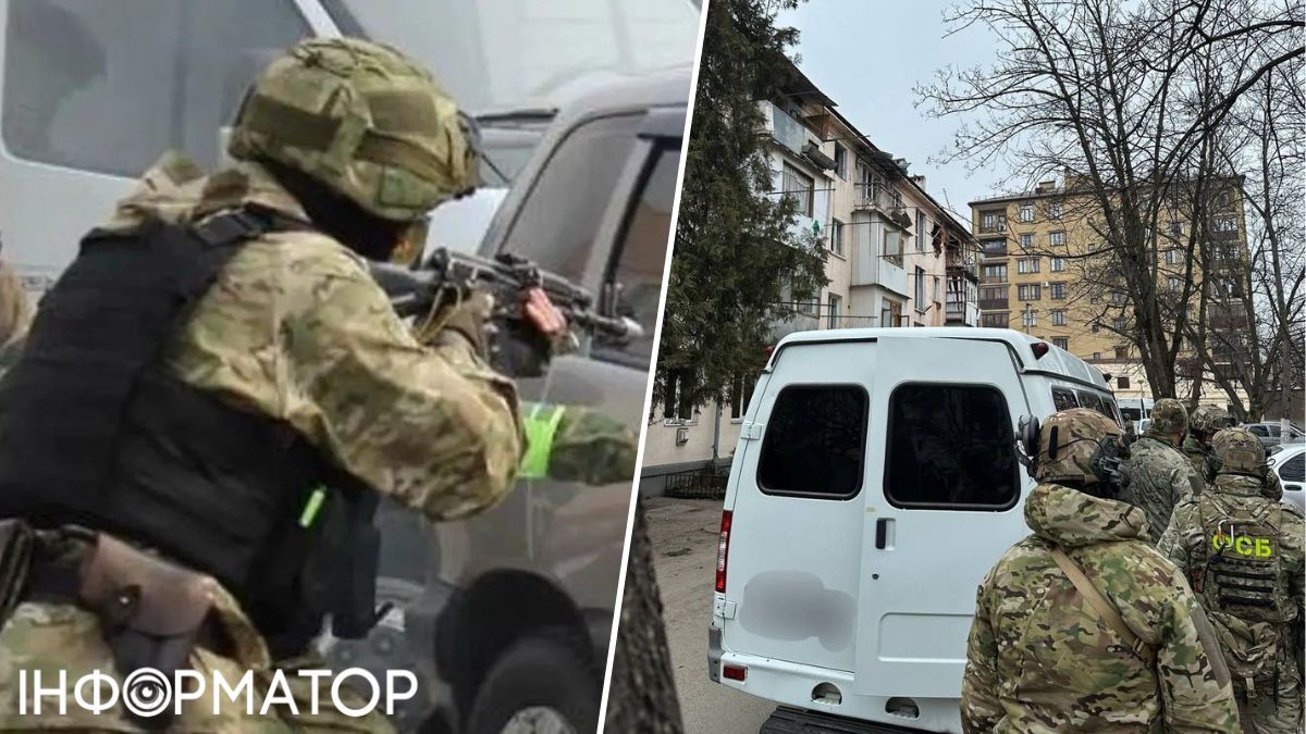 Перестрілка в Інгушетії