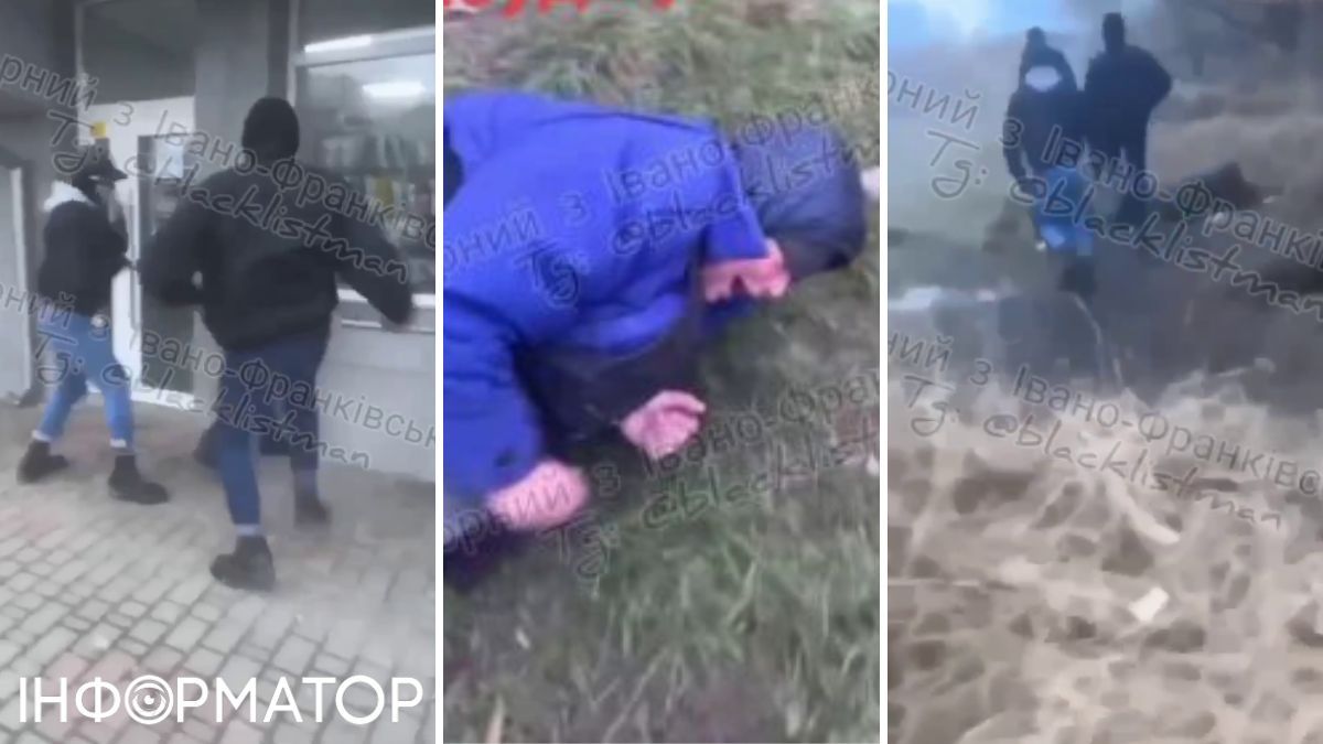 В Івано-Франківську невідомі б'ють людей на камеру