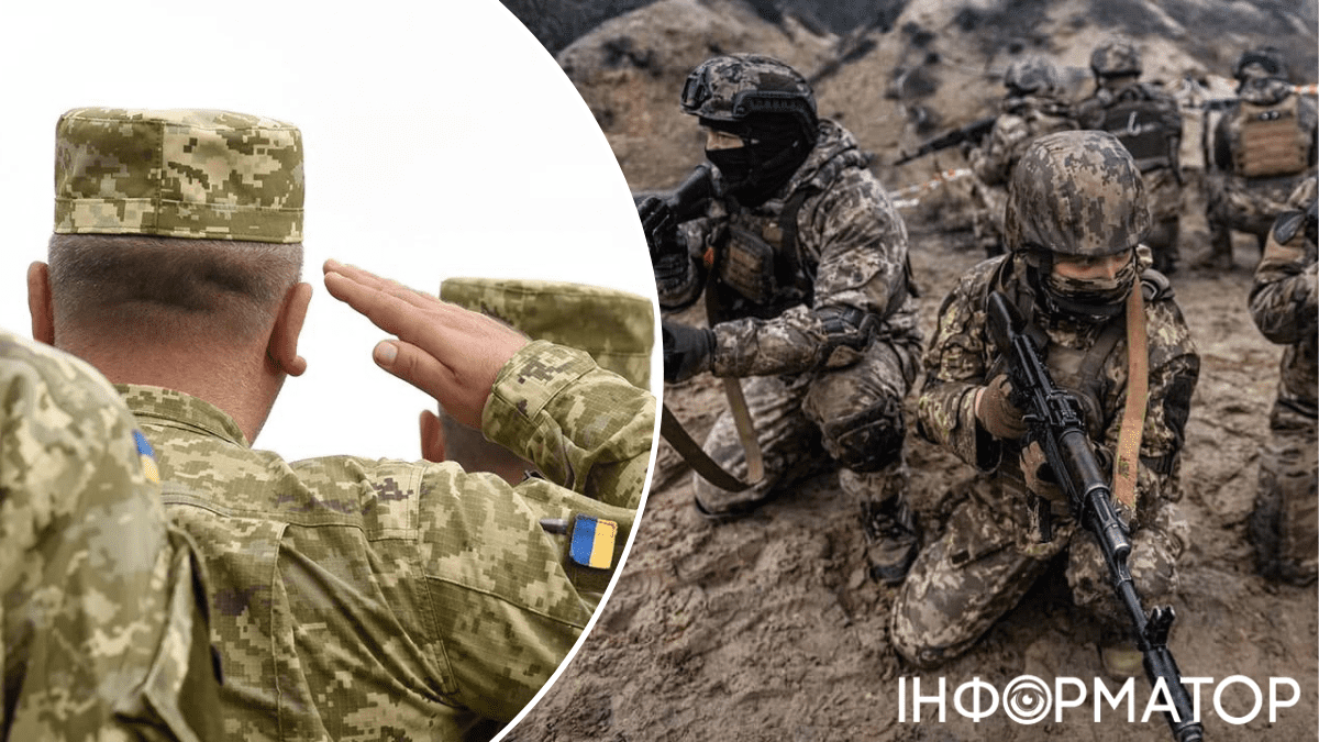 Мобилизация в Украине
