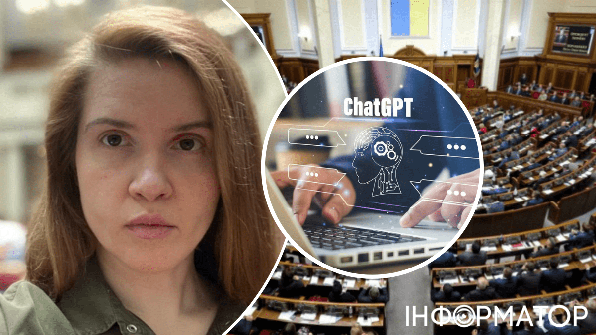 Мар'яна Безугла