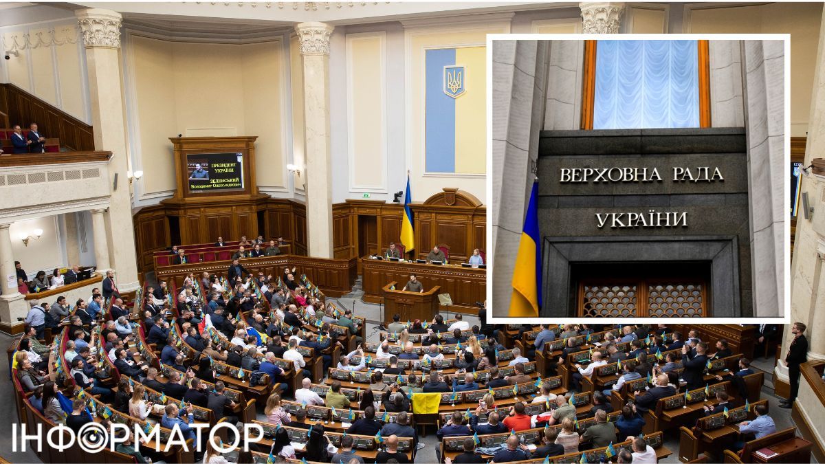 У Раді пояснили, чи розглянуть законопроєкт про мобілізацію цього тижня