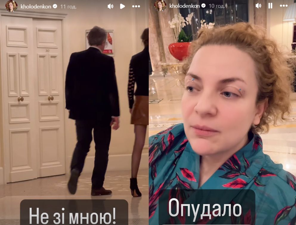 Я тупо чучело: Холоденко в Монако в халате упустила шанс познакомиться с Гью Грантом из-за своих обид 1