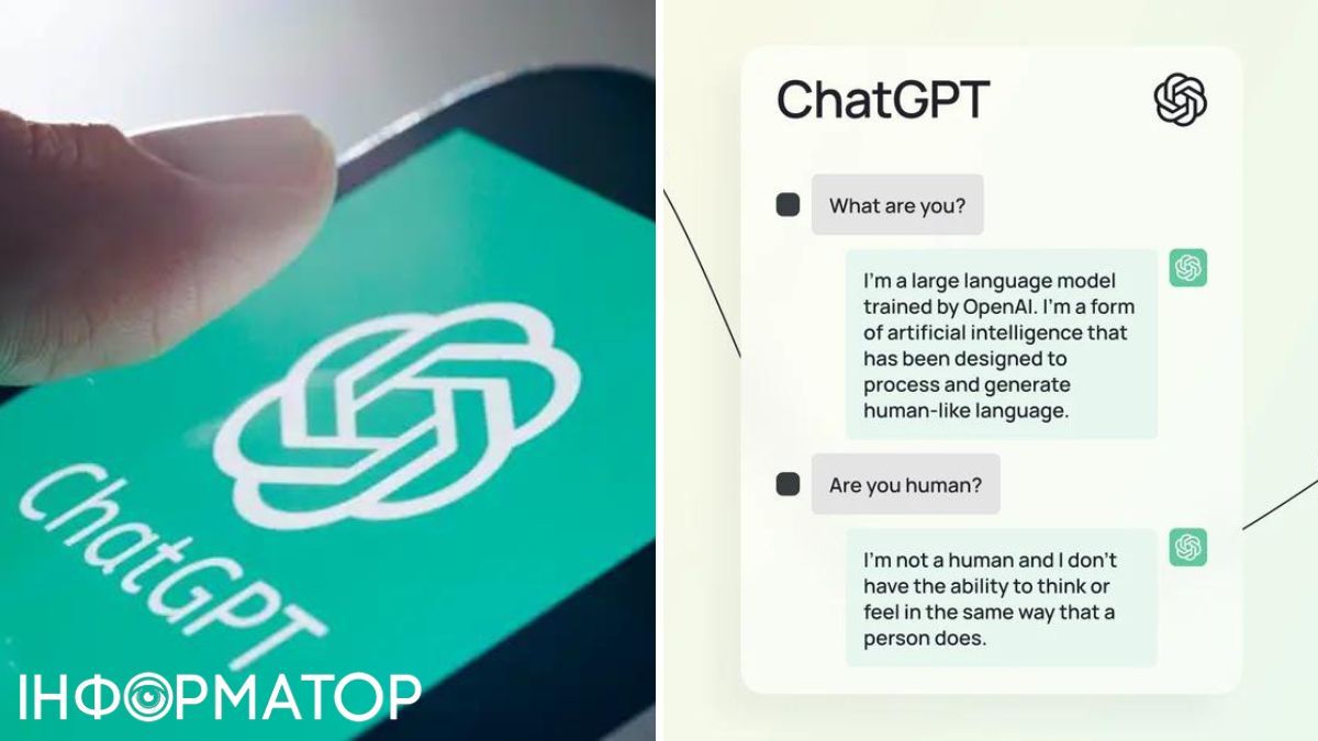 ChatGPT