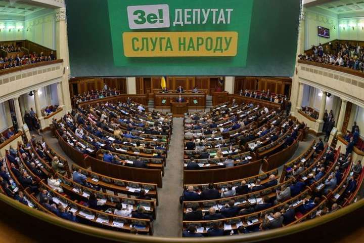 Монобільшість вже давно не має тої єдності, що була раніше Монобільшість вже давно не має тої єдності, що була раніше