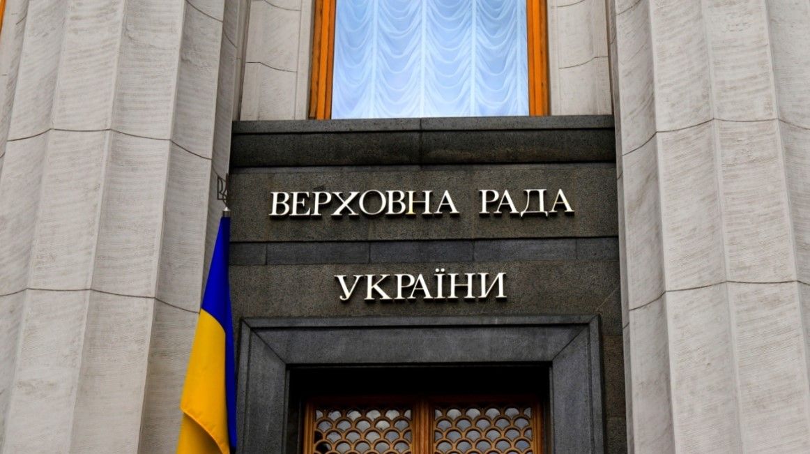 Опозиційні сили у парламенті вставляють палки в колеса влади Опозиційні сили у парламенті вставляють палки в колеса влади