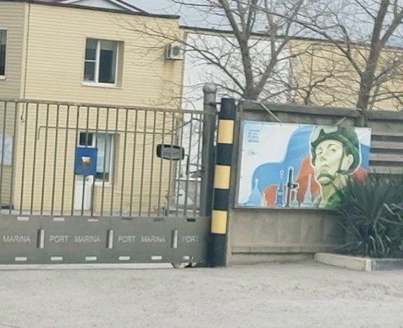 Партизани встановили спостереження за судноремонтною верф'ю у РФ: фото 2