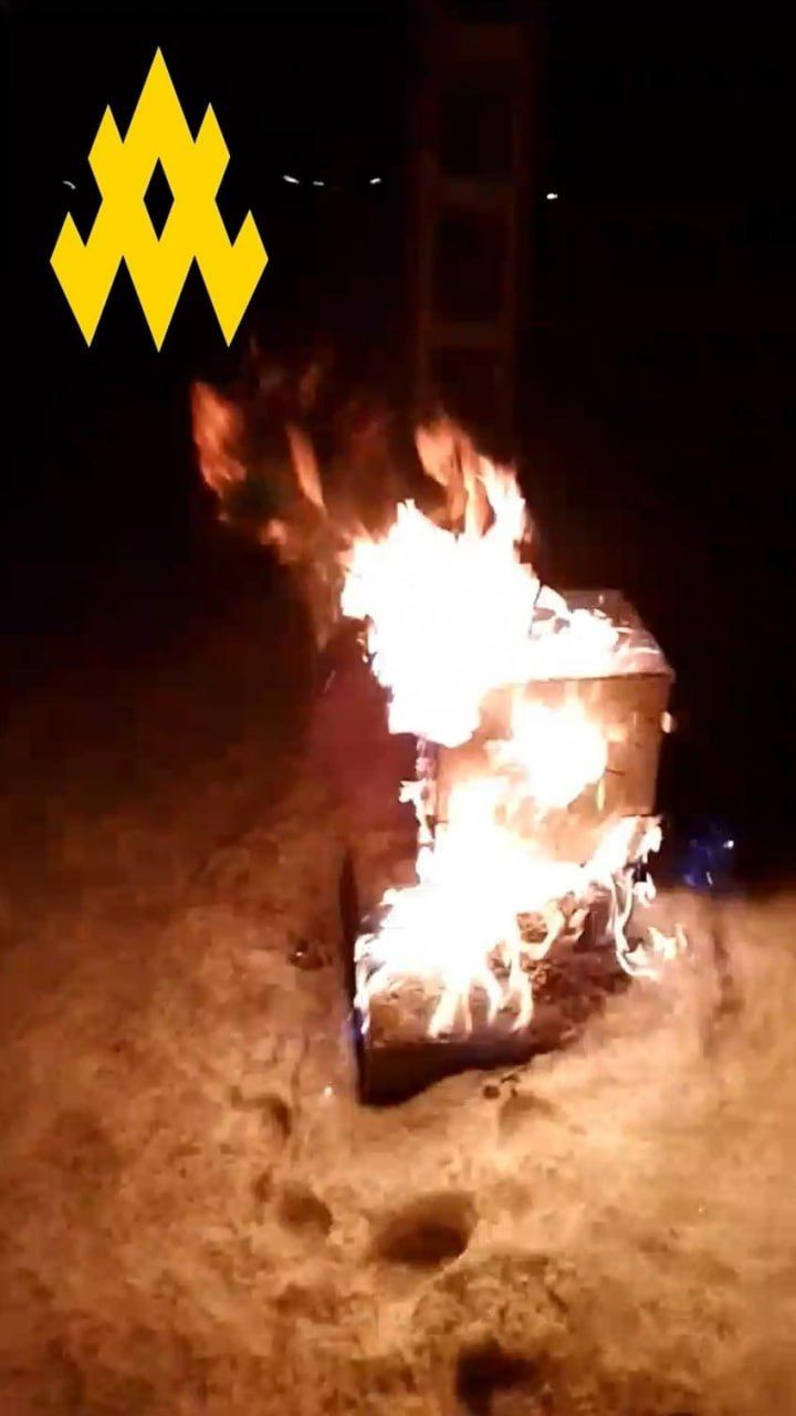 Последствия диверсии