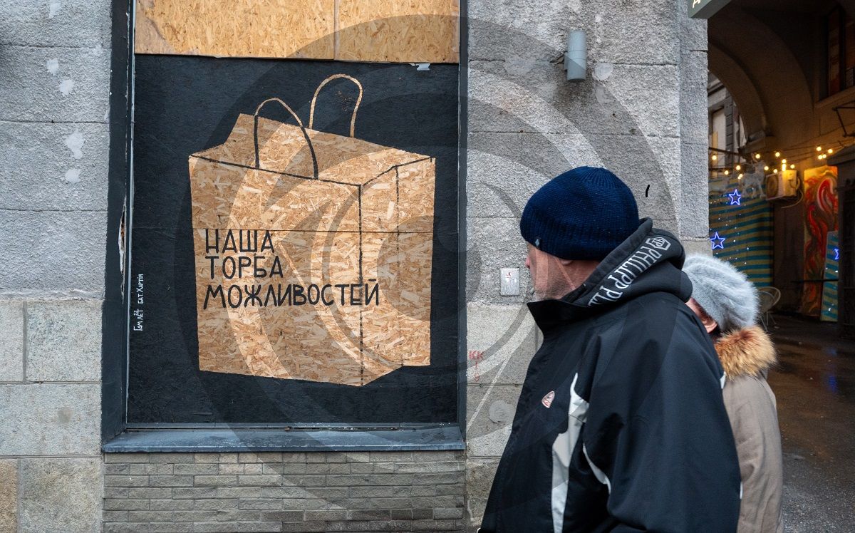 Фото: "Інформатор" Фото: "Інформатор"