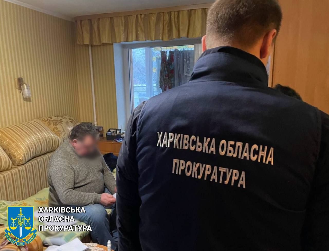 На Харківщині затримали експосадовців, які допомагали росіянам у ракетних ударах: генпрокуратура розкрила подробиці 2