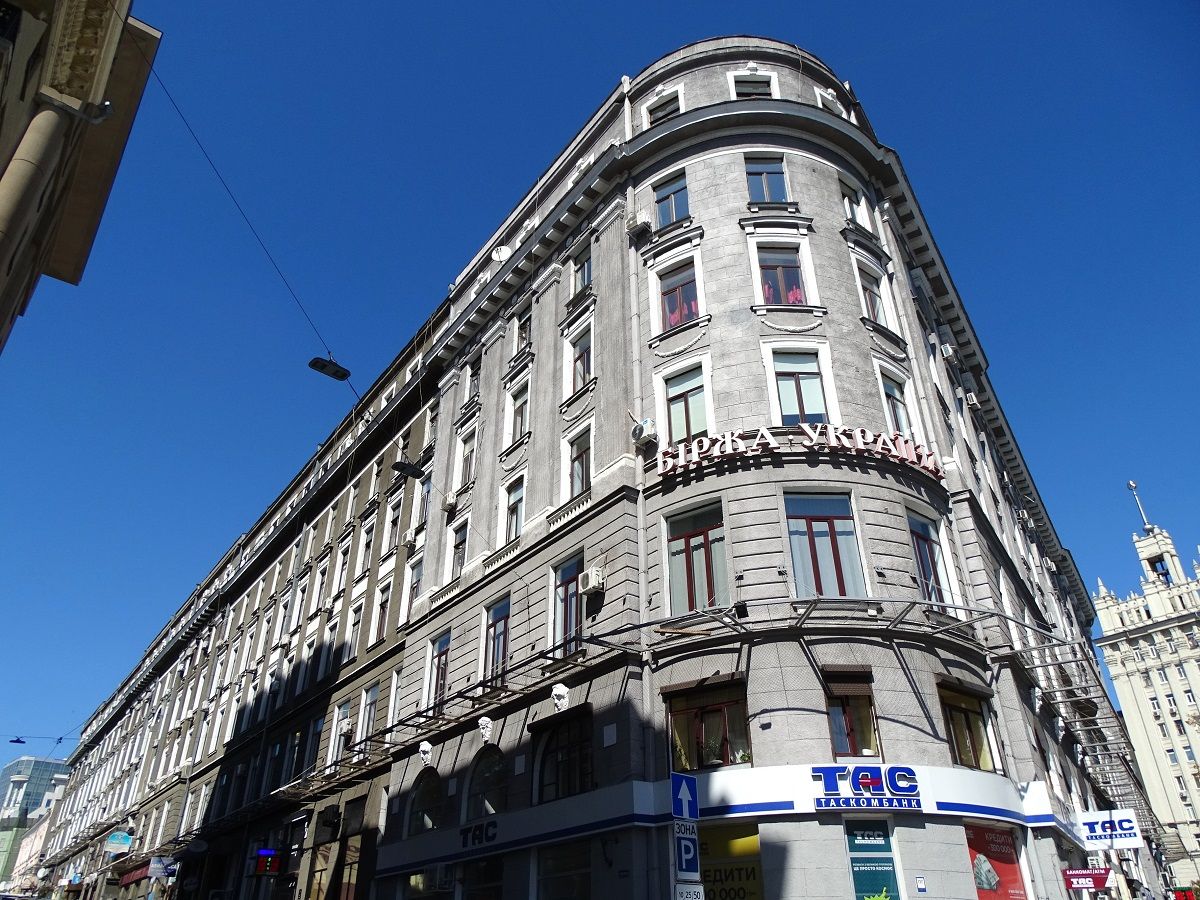Палац праці до повномасштабної агресії росії. Фото wikipedia Палац праці до повномасштабної агресії росії. Фото wikipedia