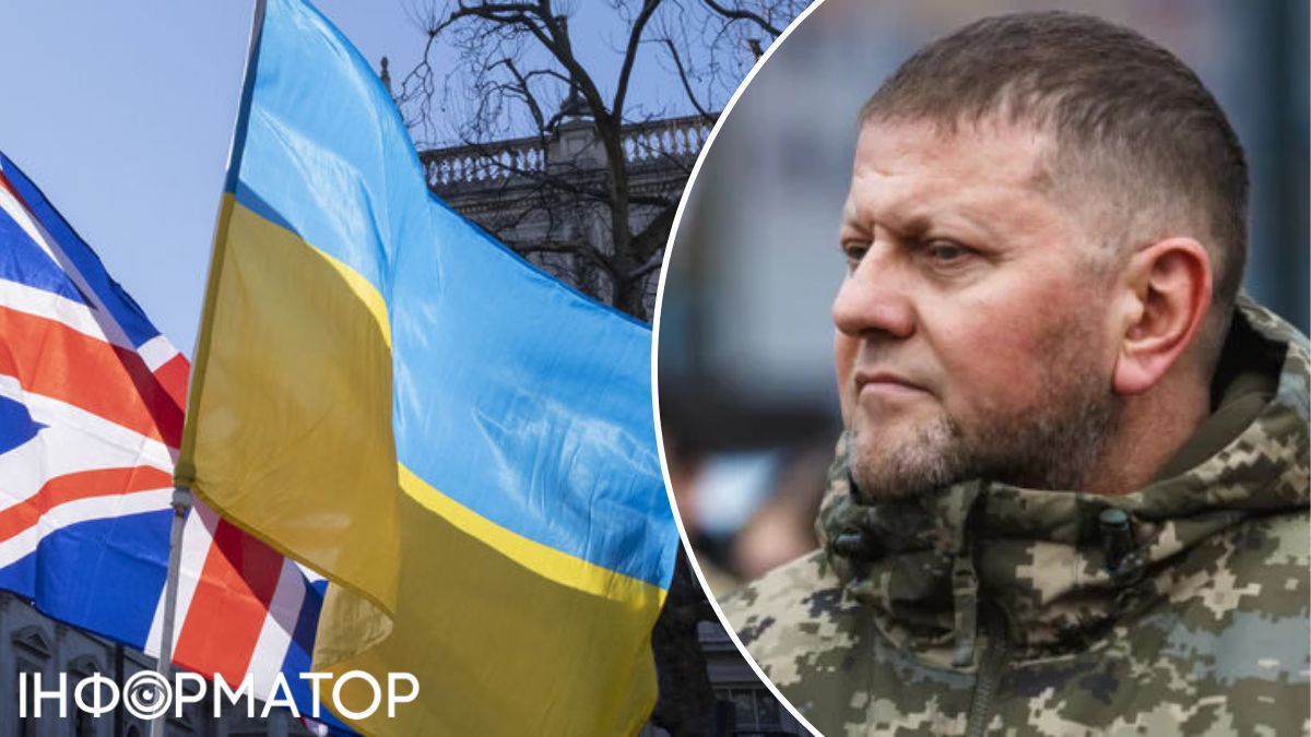 Володимир Зеленський і Валерій Залужний