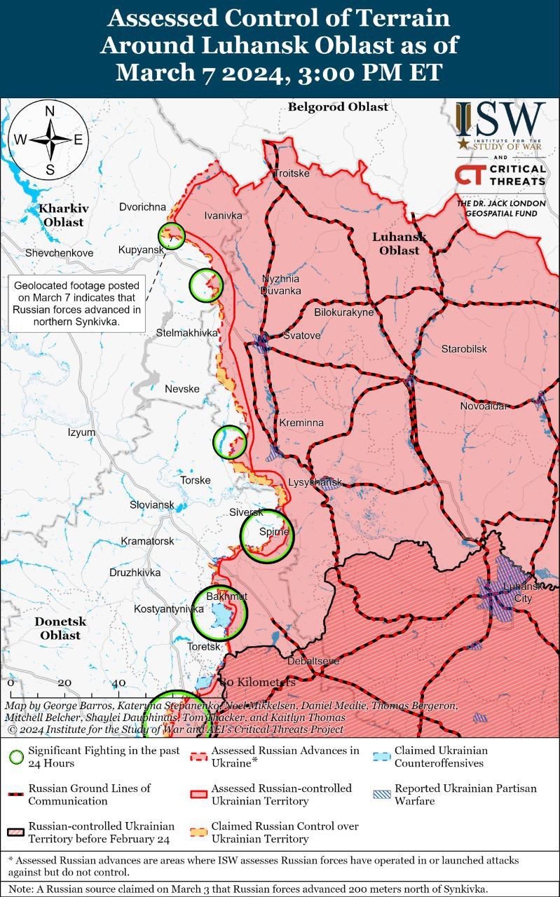 Карты боев в Харьковской и Луганской областях Карты боев в Харьковской и Луганской областях